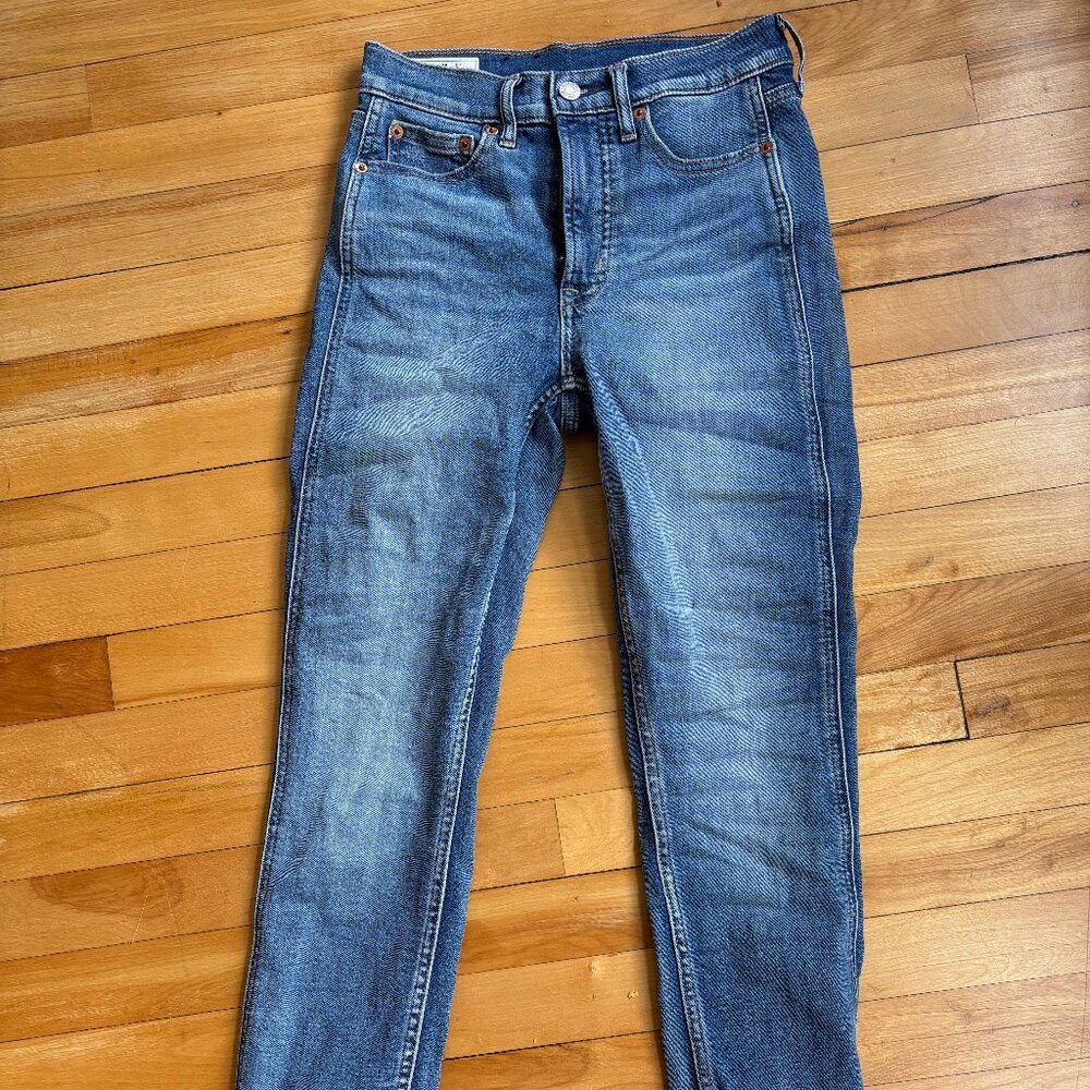 Gap High Rise Vintage Slim Jeans